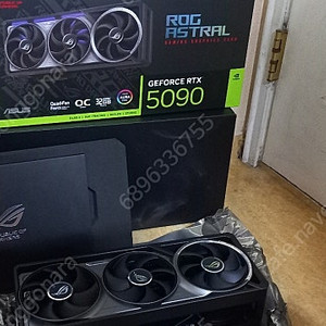 RTX5090 아스트랄 판매