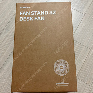 루메나 fan stand 3z 미개봉