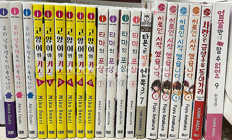 라노벨, BL, 로맨스 일본 만화책 양도합니다 / 제로...--0