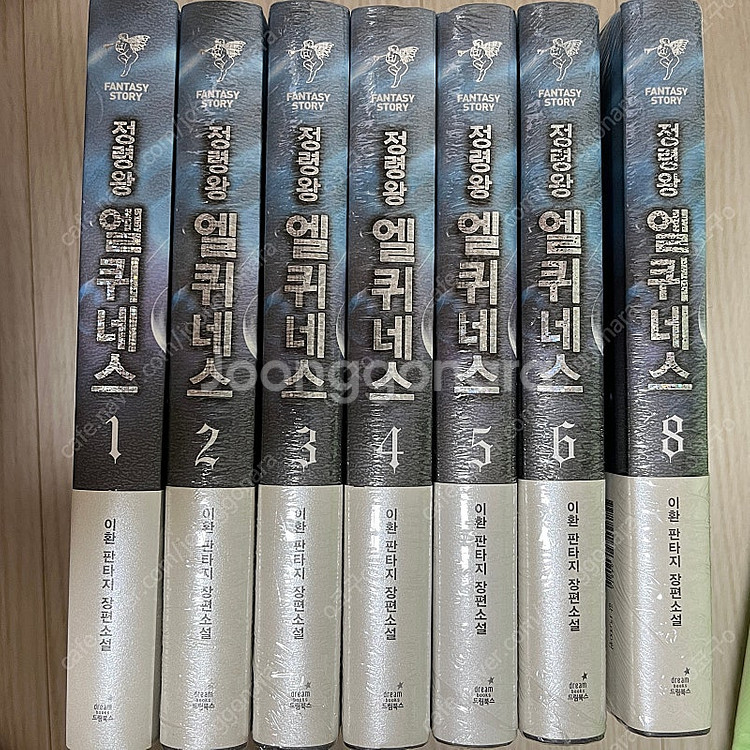 라노벨, BL, 로맨스 일본 만화책 양도합니다 / 제로...--5