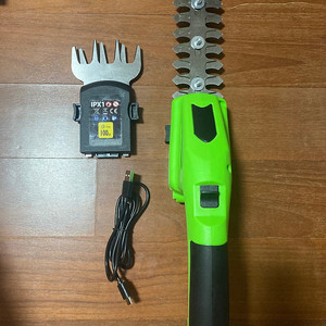 벌초기 자동 충전 예초