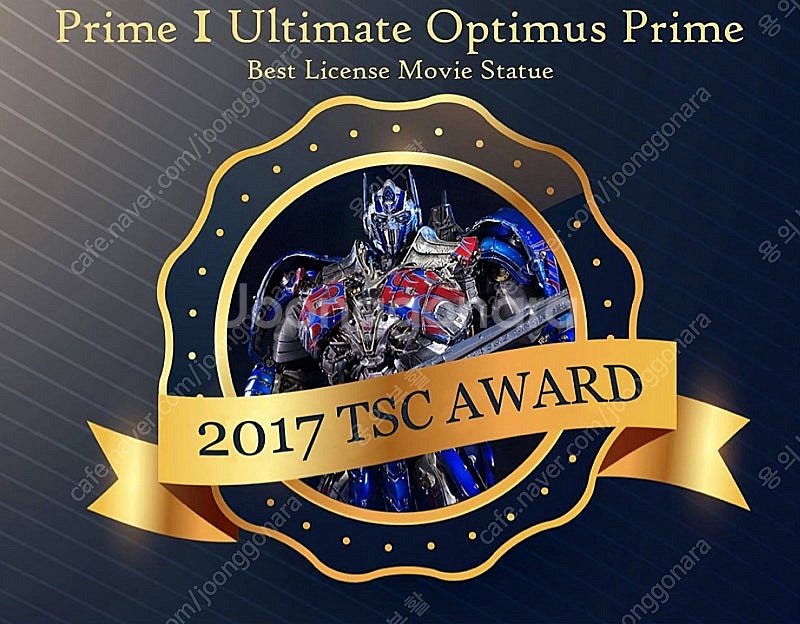 프라임1 스튜디오 트랜스포머4 사라진 시대 한정판 세트...--4