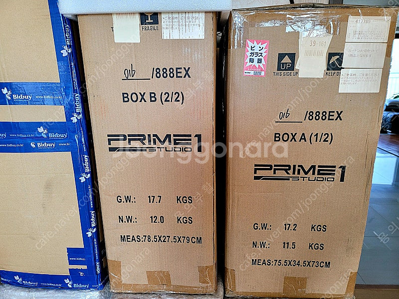 프라임1 스튜디오 트랜스포머4 사라진 시대 한정판 세트...--5