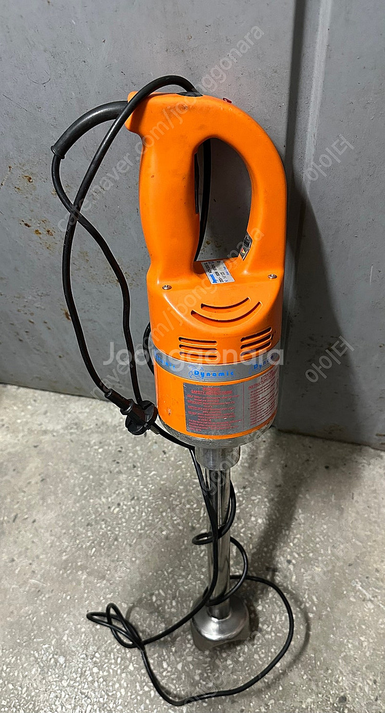 다이나믹 대용량 핸드 믹싱기 MDH 2000 XL--0
