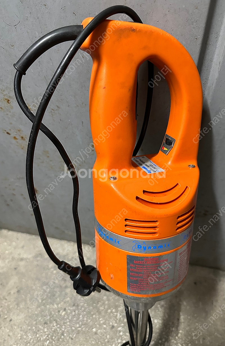 다이나믹 대용량 핸드 믹싱기 MDH 2000 XL--1