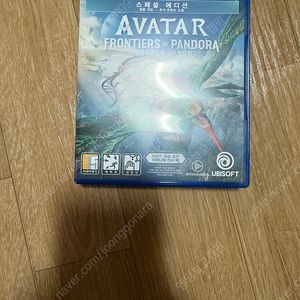 PS5 아바타