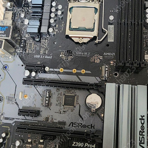 9700kf z390 팔아요