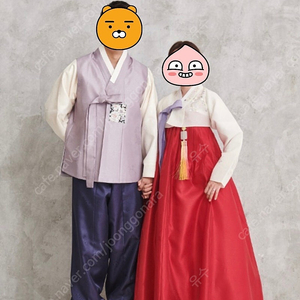 신혼부부 결혼식 한복 촬영용 풀세트