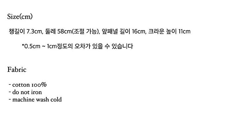두마로 쿤스트하우스 코튼 볼캡 그린 팔아요--4
