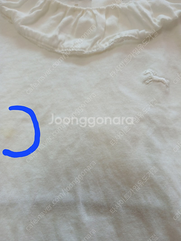 에뜨와 2y 사이즈 2벌 반값택배 포함비--2