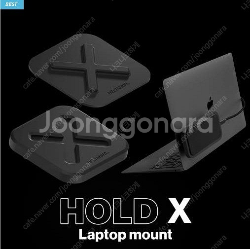 델타허브 HoldX 노트북 마운트 부착홀드 새상품--0
