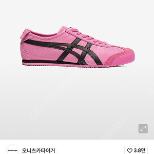 오니츠카타이거 블랙핑크 245사이즈