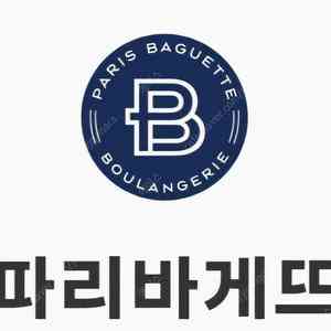 파리바게뜨 21% 할인, 최저가 - 우유가득생크림,크림치즈,초코반딸기반,우유퐁당생크림,생딸기프레지에,마이넘버원 - 24,900원/30 500원/31,000원/32,000원/33,5