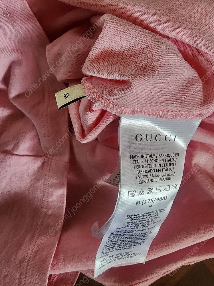 구찌 아디다스 콜라보 반팔라운드 m사이즈 팝니다 이미지