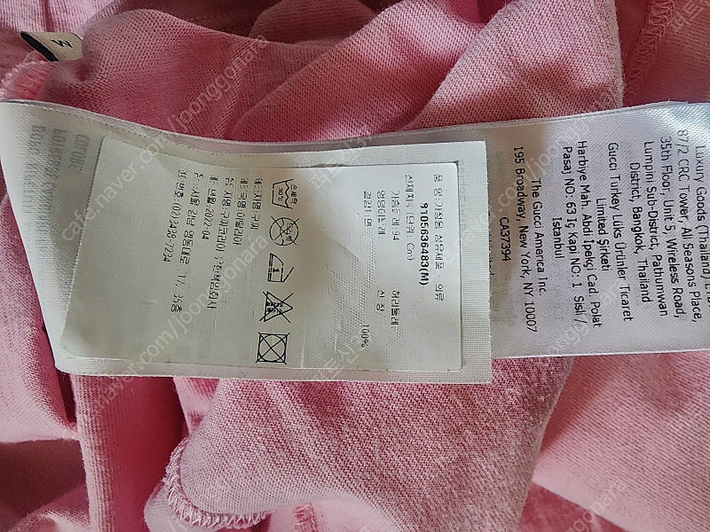 구찌 아디다스 콜라보 반팔라운드 m사이즈 팝니다 이미지