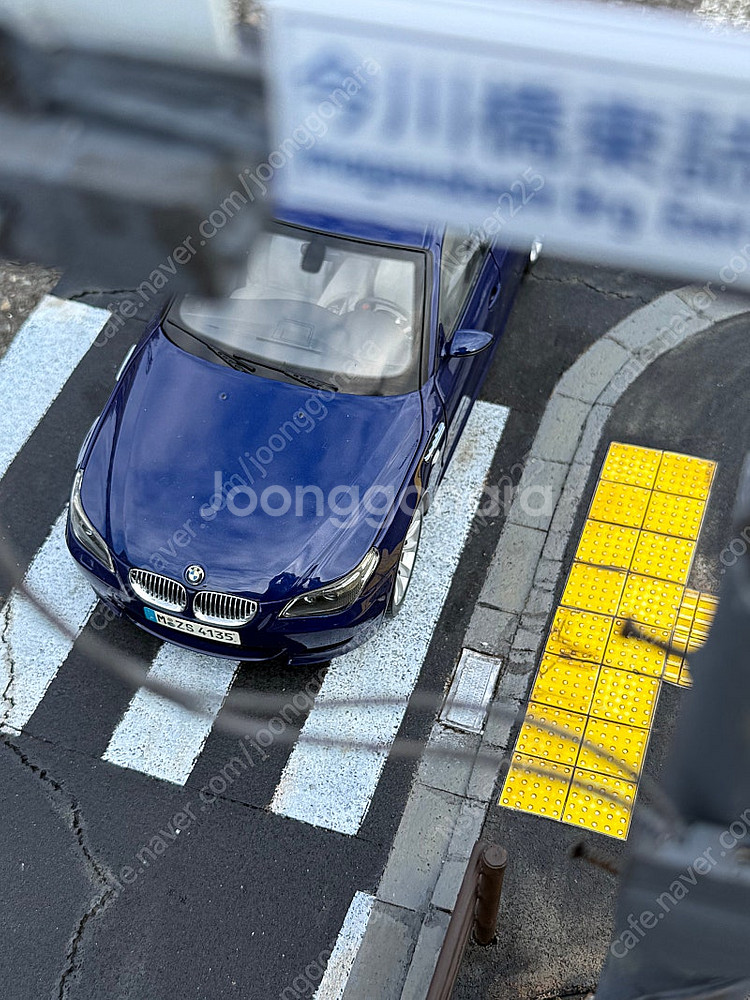 1:18 bmw e60 m5 딜러버전 다이캐스트--0