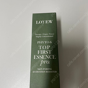 러뷰 피토6 탑 퍼스트에센스 프로