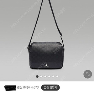 나이키 크로스백 조던 모노그램 미니 메신저백 3.6L
