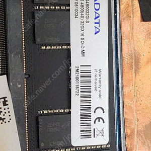노트북 DDR5 4800 32g x2 64g