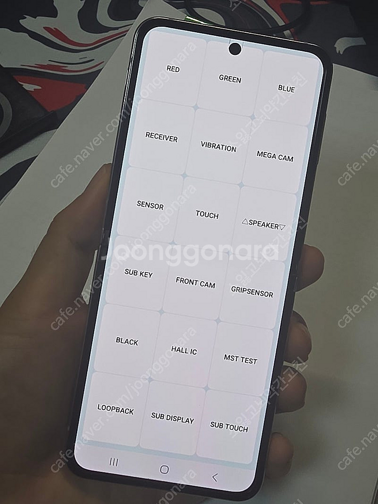 갤럭시 z플립5 512gb 라벤더 S급--4