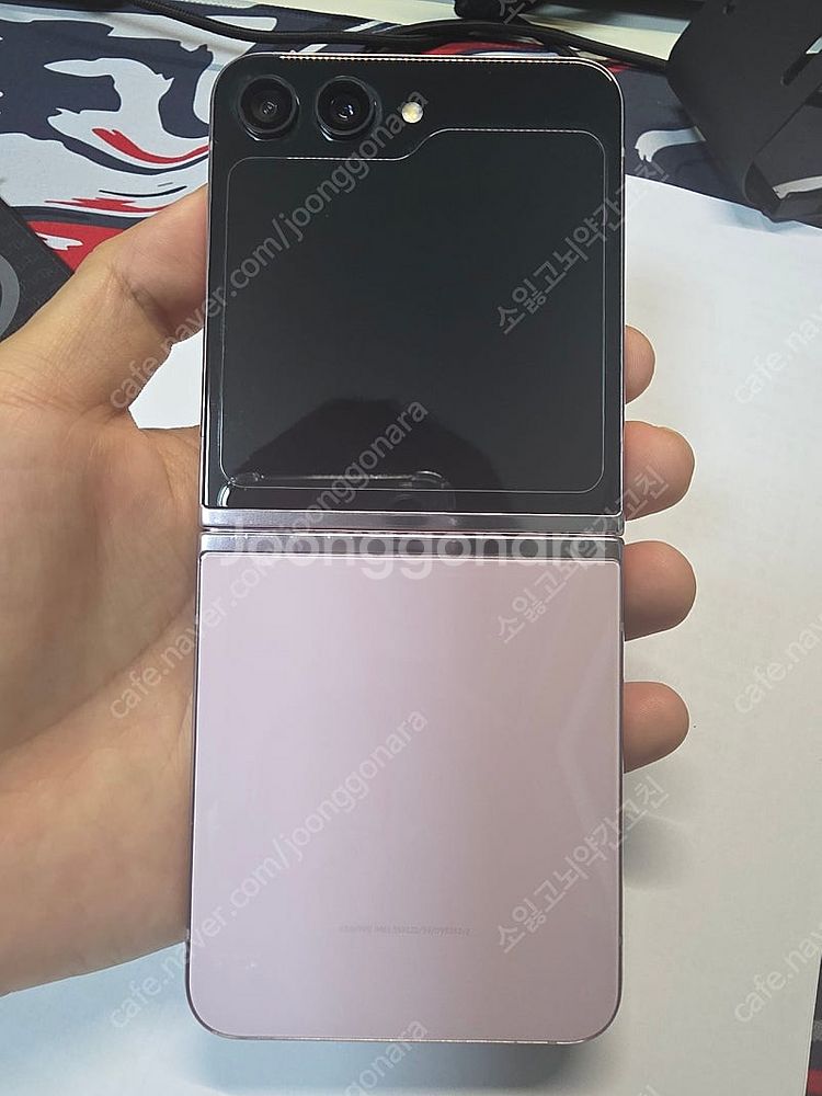 갤럭시 z플립5 512gb 라벤더 S급--9