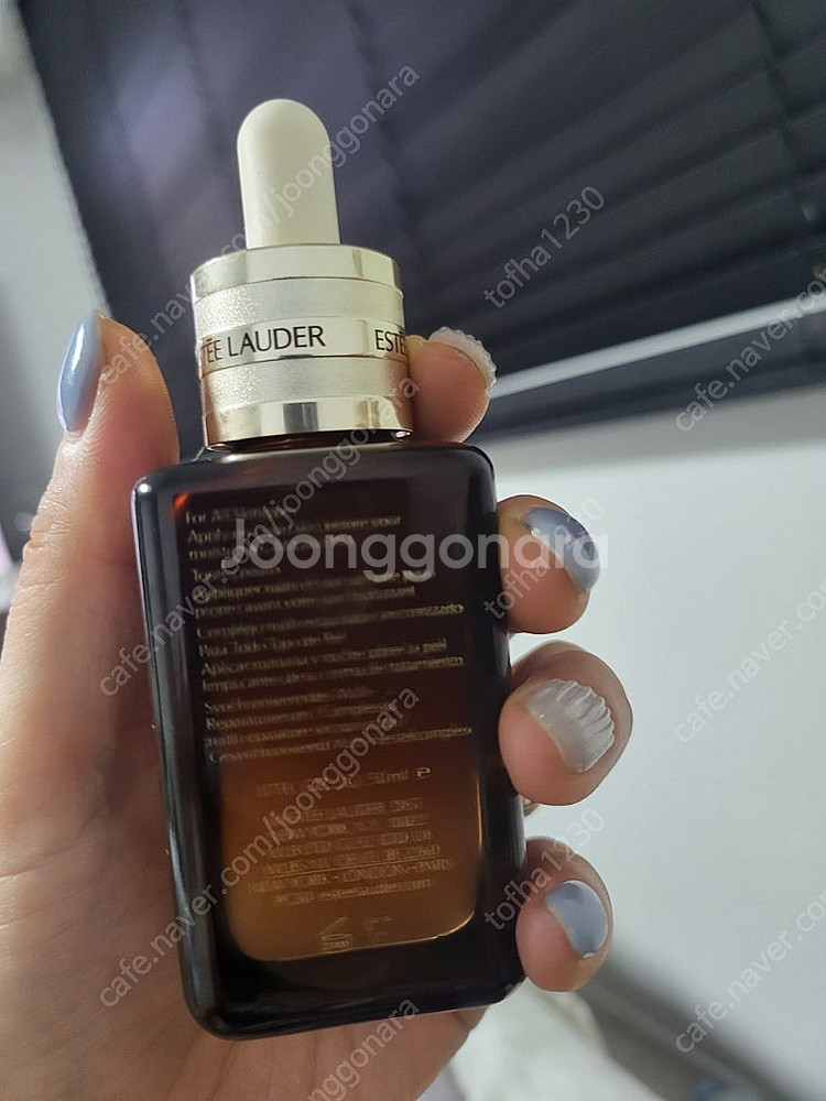 에스티로더 갈색병50ml--1