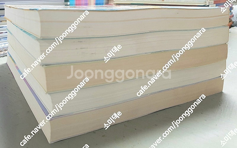 김수정)아기공룡 둘리1~5권 팡팡스페셜/칼라판/키딕키딕...--2