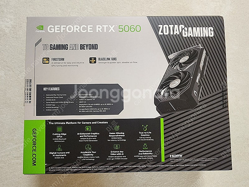 ZOTAC RTX 5060 Twin 그래픽카드 미개봉--2