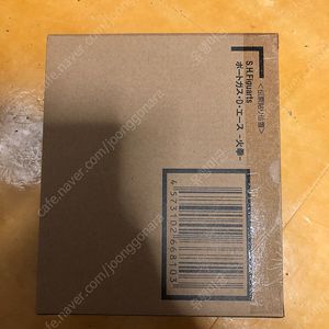 Shf 원피스 포트거스 D 에이스 피규어 판매