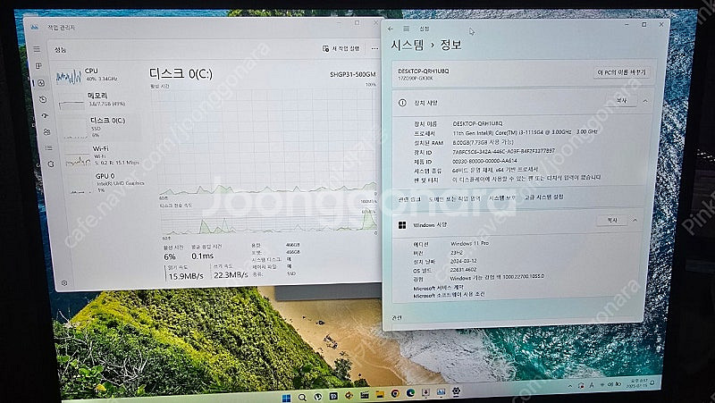 LG그램 17인치 17ZD90P 노트북 A+급--6
