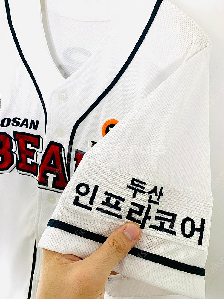 두산유니폼 두산베어스 두산베어스유니폼 야구유니폼 야구의...--3