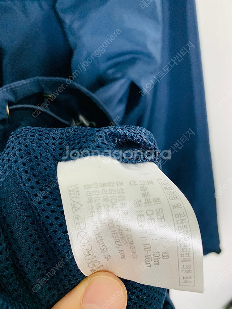 축구국가대표 국대유니폼 축구바람막이 축구자켓 국대자켓 ...--4