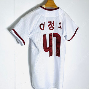 넥센히어로즈 키움히어로즈 이정후 이정후유니폼 야구유니폼 야구의류
