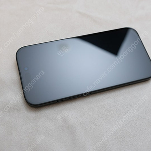 아이폰16 블랙 128GB 자급제 7월 4일 개봉한 신품급 팝니다