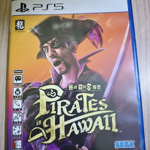 ps5 타이틀 팝니다