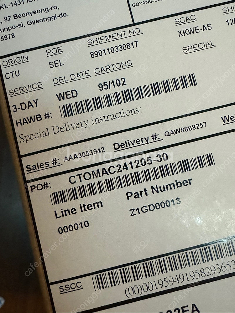 맥북에어 15 m3 512gb 15gb 스그 영문 미개...--1