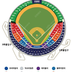 7/17(목) 프로야구 LG트윈스 롯데자이언츠 3루 네이비 통로 2연석