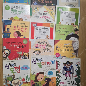 매쓰몽 수학동화 1학년