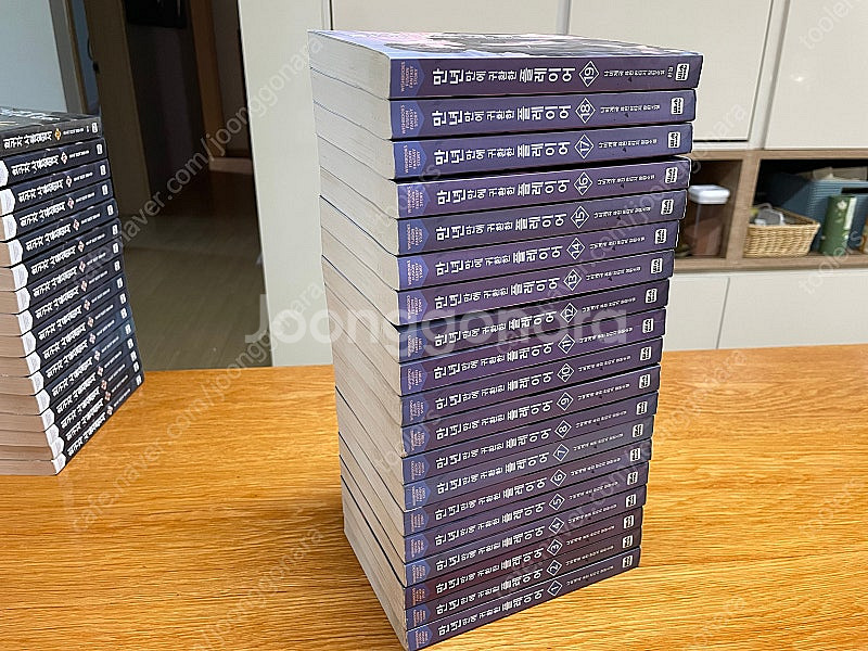 절판된 판무소설 3가지 팝니다~ 신과함께레벨업, 회귀자...--3
