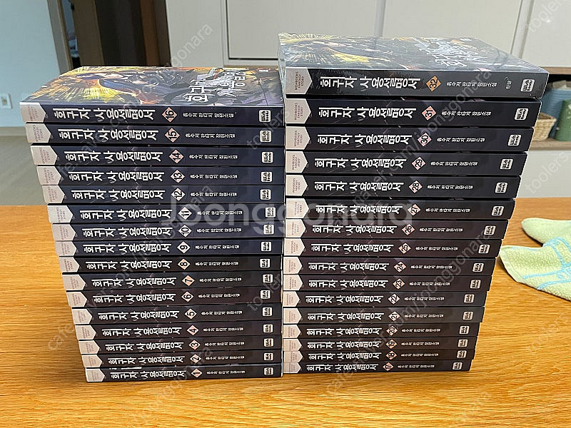 절판된 판무소설 3가지 팝니다~ 신과함께레벨업, 회귀자...--4