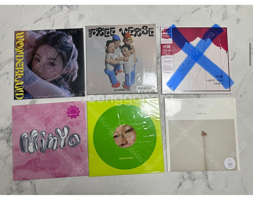 검정치마, 혼네, 도시, 웨이브 투 어스, 나얼, 양다...--7
