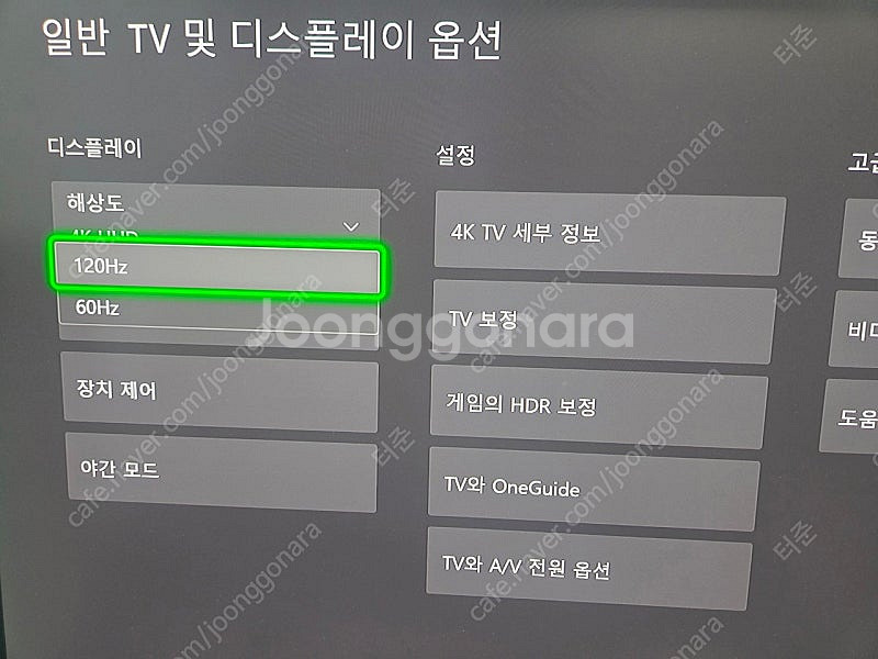 XBOX ONE X SSD 1TB교체/게임 CD10장--6