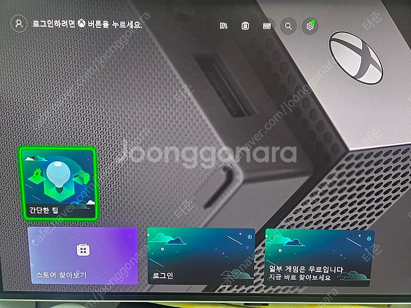 XBOX ONE X SSD 1TB교체/게임 CD10장--9