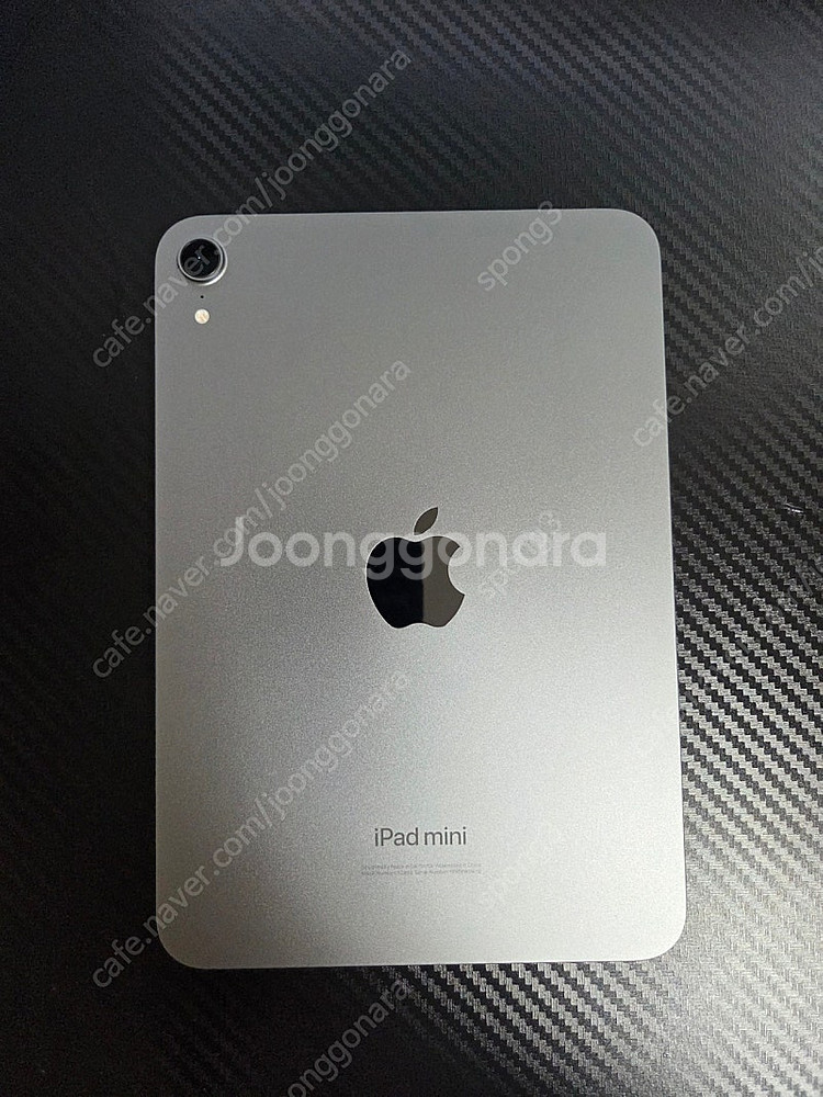 아이패드 미니7 A17pro 128GB wifi 스페이...--1