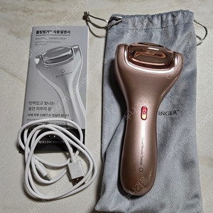 롤링핑거 디바이스 올 4월구입한 제품 판매합니다
