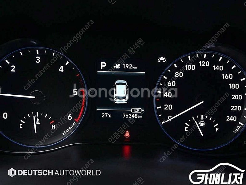 18년식 [현대]코나 디젤 1.6 2WD 모던 테크 (...--8