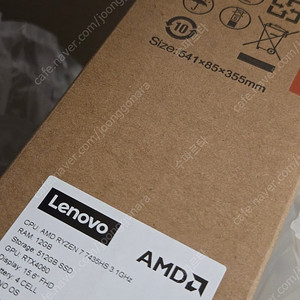 레노버 LOQ 15ARP9 RTX4060 미개봉 새제품 대구 택배