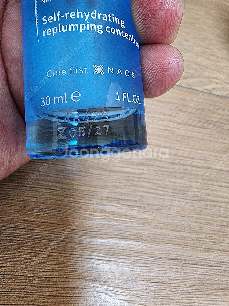 바이오더마 하이드라비오 히알루 플러스 + 세럼 30ML...--2