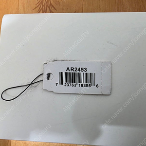 엠포리오 알마니 AR2453 메탈시계 판매합니다.