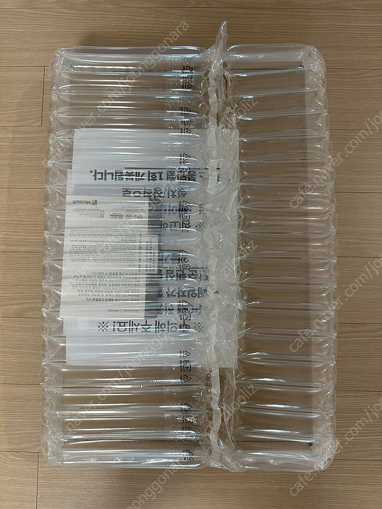 삼성 갤럭시북5 Pro H 새상품 (미개봉) 이미지